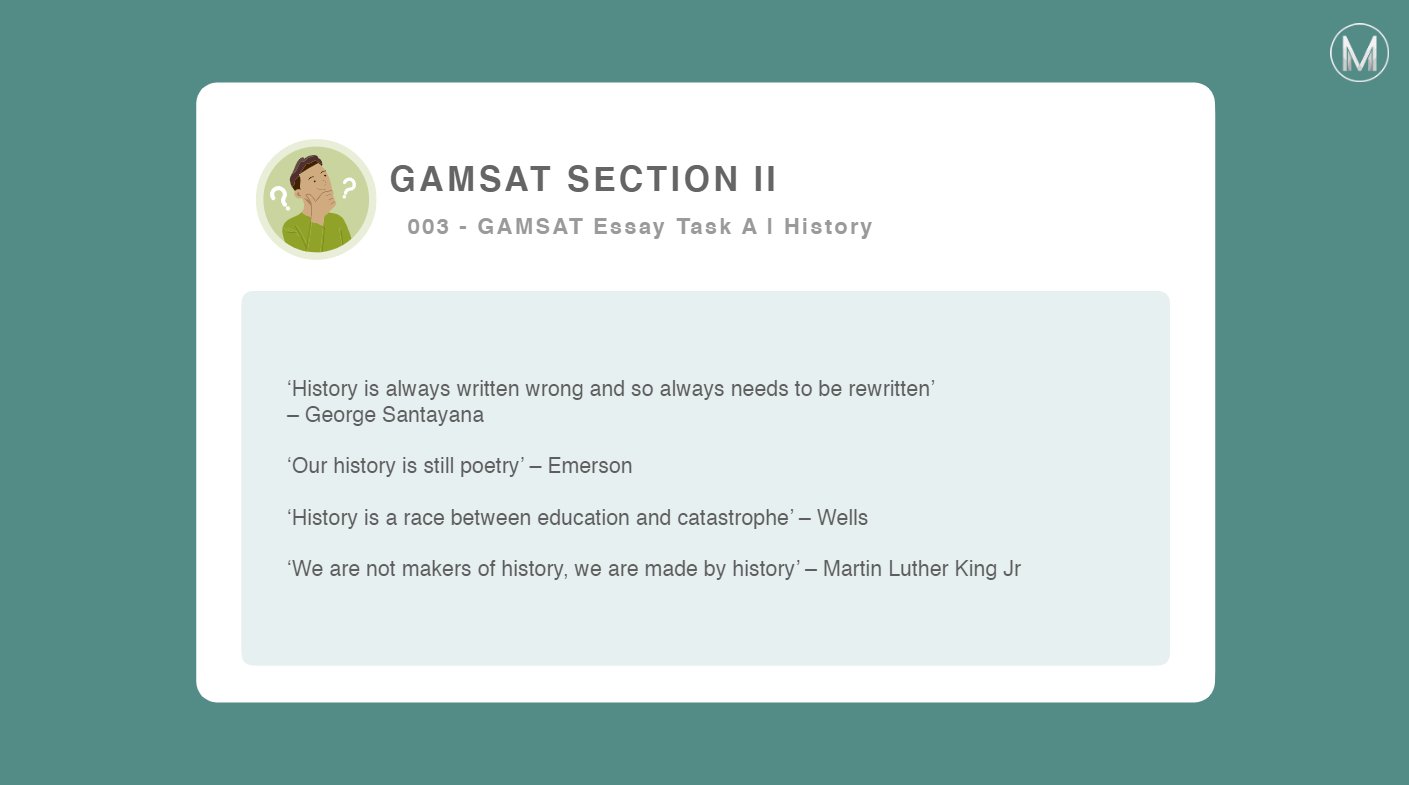 GAMSAT S2 History